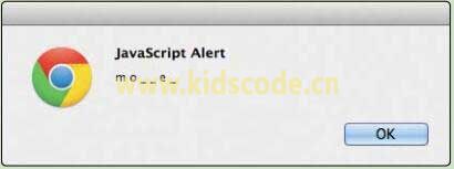 《avascript-少儿编程》第七章-编写游戏代码(编写游戏循环)