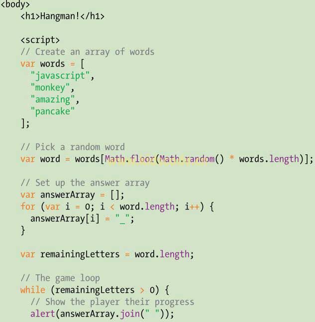 《avascript-少儿编程》第七章-编写游戏代码(结束游戏)