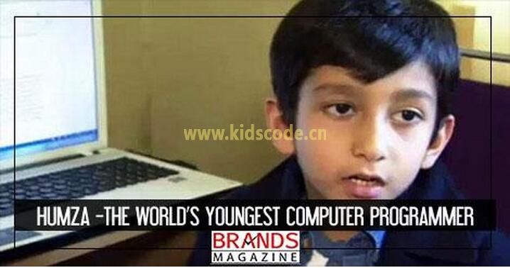 全球最年轻的程序员才七岁