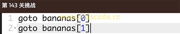 【142-150关】CodeMonkey关系运算符-等于小于