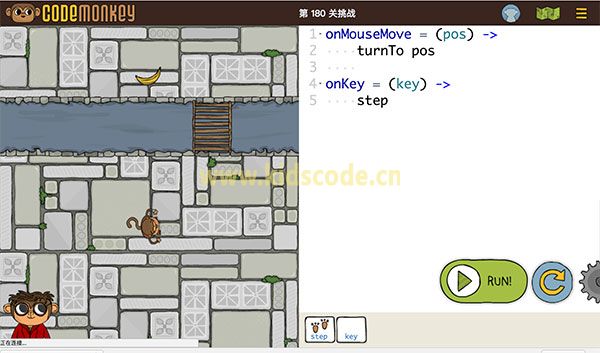 【180-185关】CodeMonkey事件处理程序-鼠标移动事件