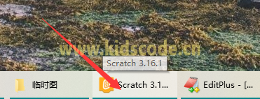 scratch3无法键盘输入快速解决办法