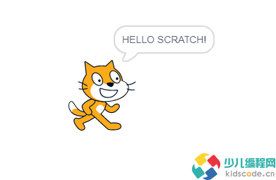 青少儿编程等级考试/Scratch小高组复赛真题-字母大小写转换