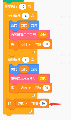 NOC青少儿编程大赛/信息素养大赛编程题解析-金字塔俯视图