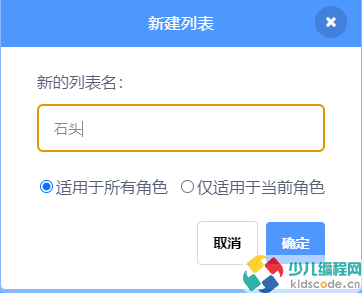 NOC青少儿编程大赛/信息素养大赛编程题解析-背包问题之搬运石头