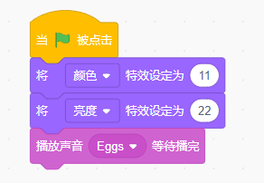 Scratch趣味动画教程-妈妈在拼夕夕9块9买的监控