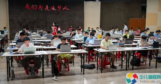 第十七届湖南省少儿才艺大赛编程与信息学项目总决赛成功举办 
