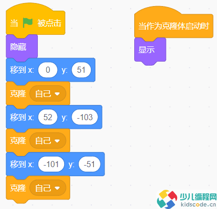 Scratch游戏制作-推箱子【图文教程】