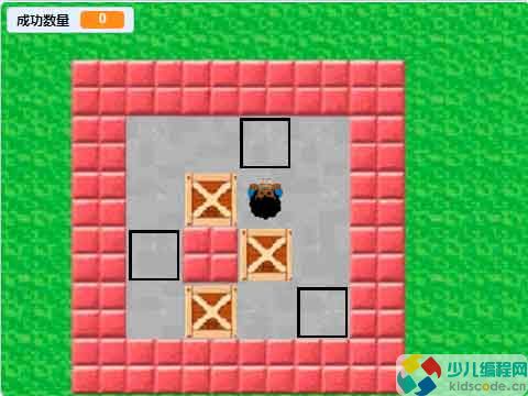 Scratch游戏制作-推箱子【图文教程】