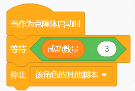 Scratch游戏制作-推箱子【图文教程】