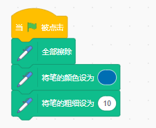 Scratch少儿编程国赛真题-镜像画笔【图文教程】