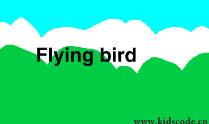 scratch作品_Flying bird 0.01测试版