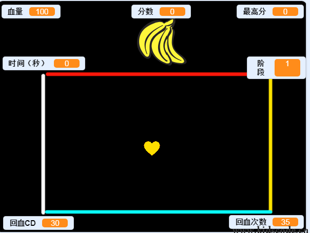 scratch作品_终极审判——BOOS战——香蕉的审判