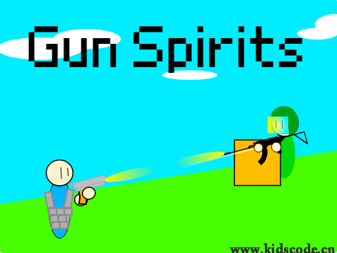 scratch作品_gun spirits1.7.5