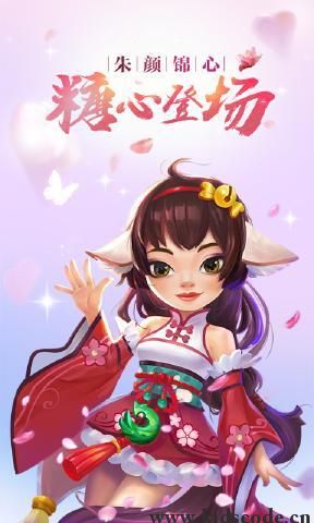 scratch作品_方块跑酷-适配移动端