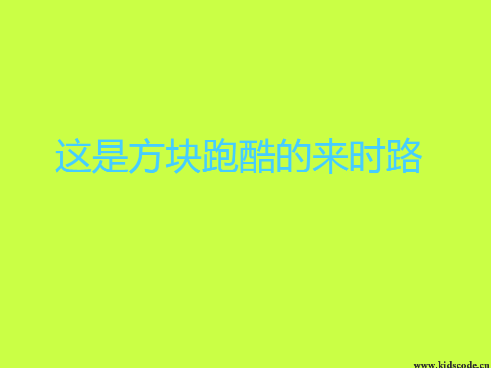 scratch作品_看懂的都哭了