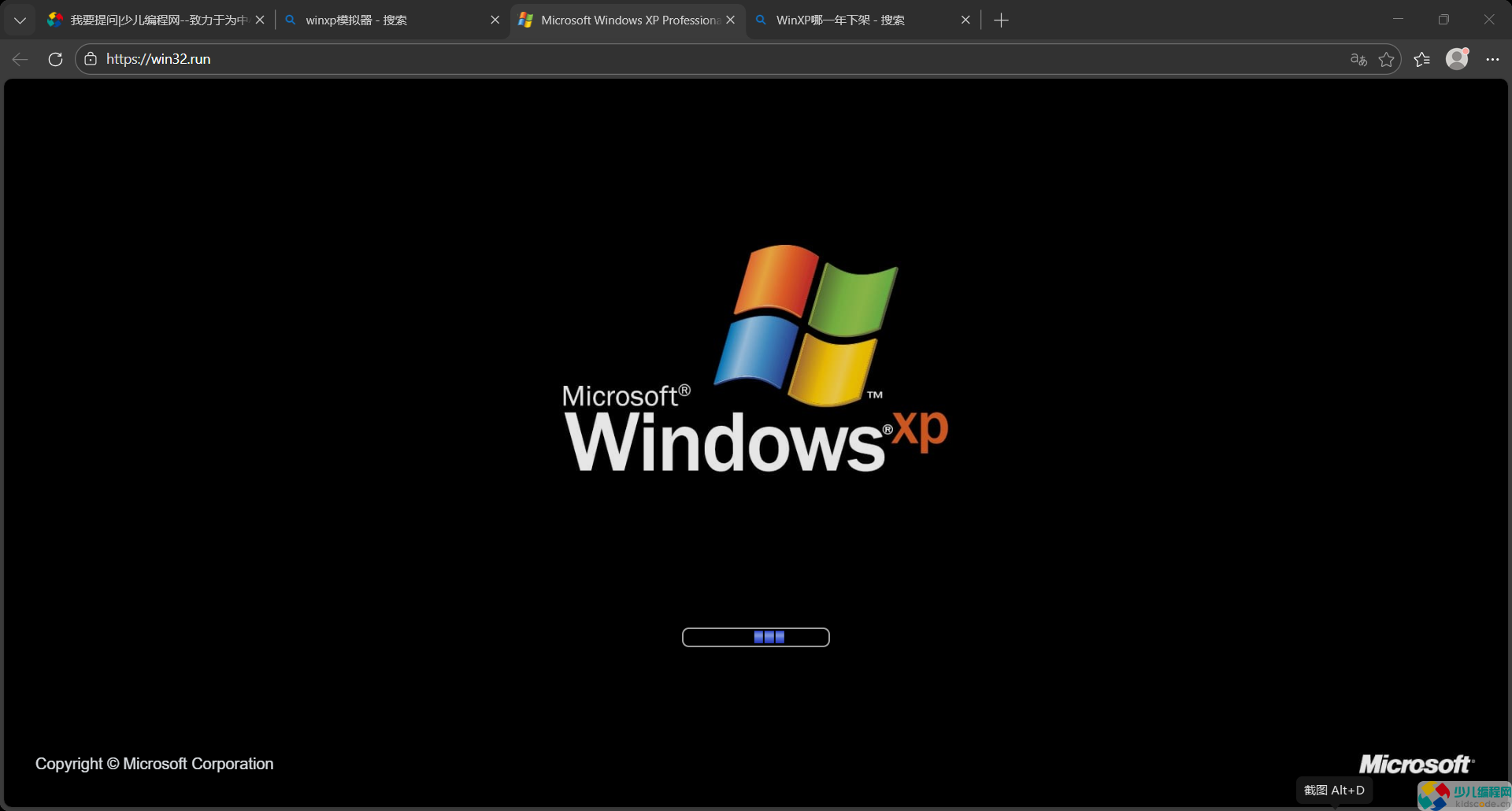 怀旧玩家狂喜！！！绝佳网站每月一荐首发